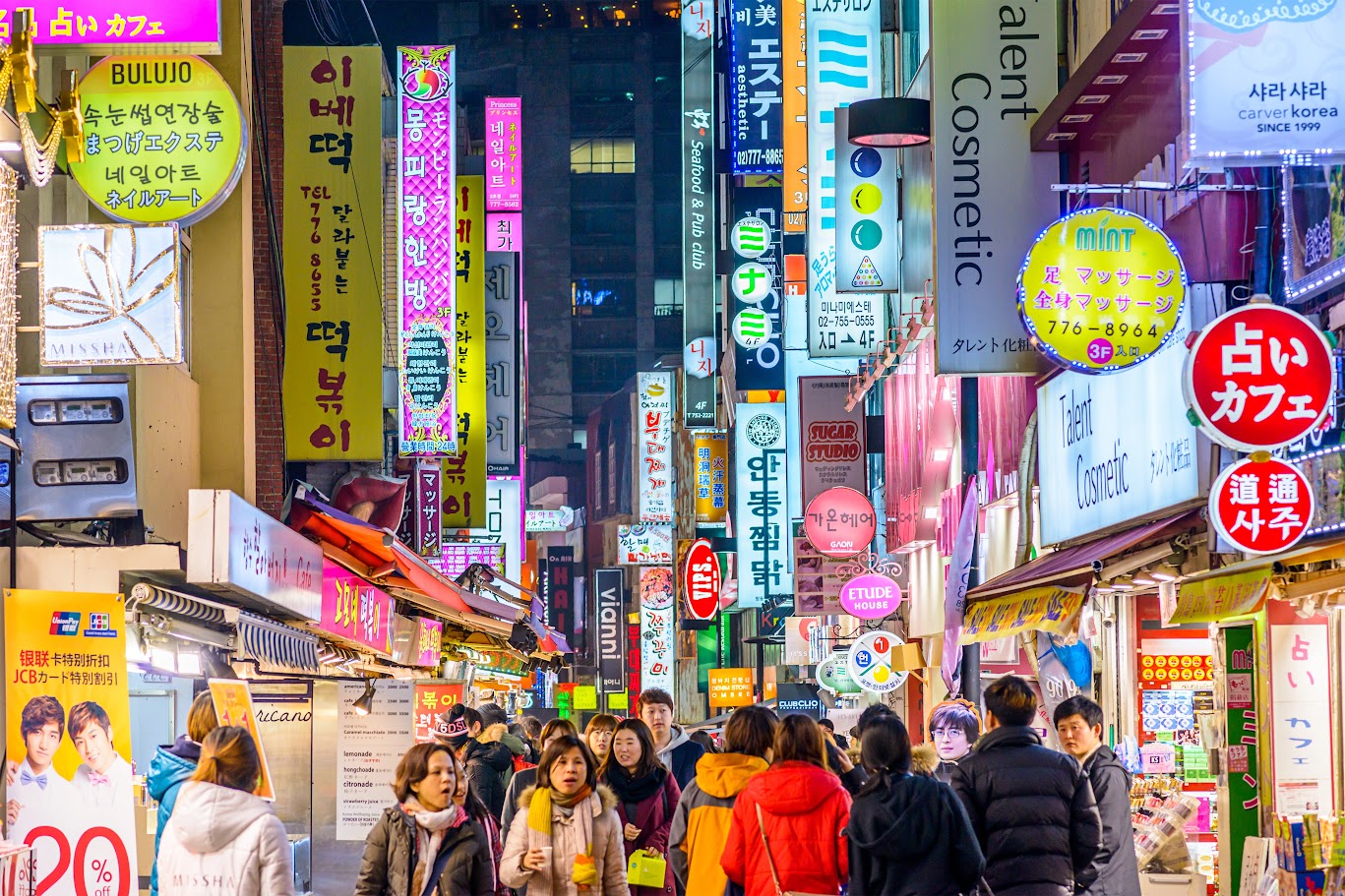 Chợ Myeongdong