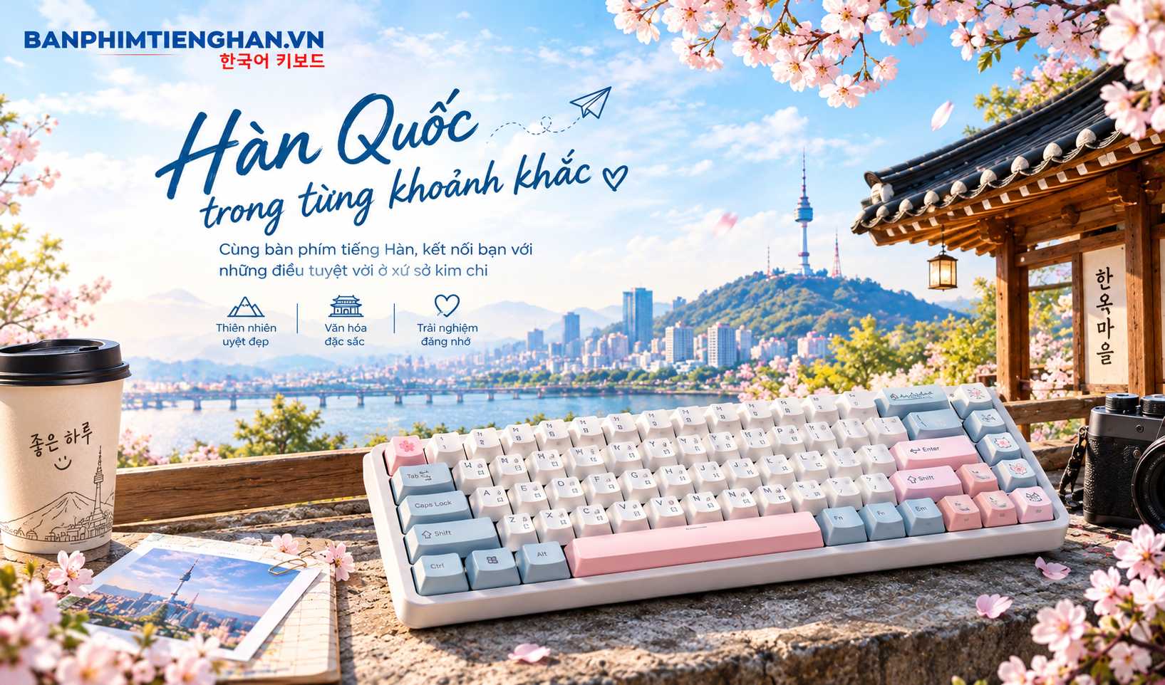Banner Bàn phím tiếng Hàn
